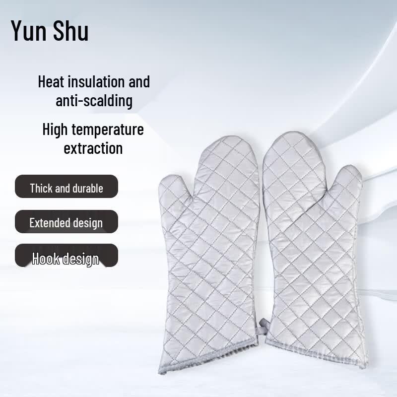 Yunshu Thickened Heat Resistant Oven Mitts