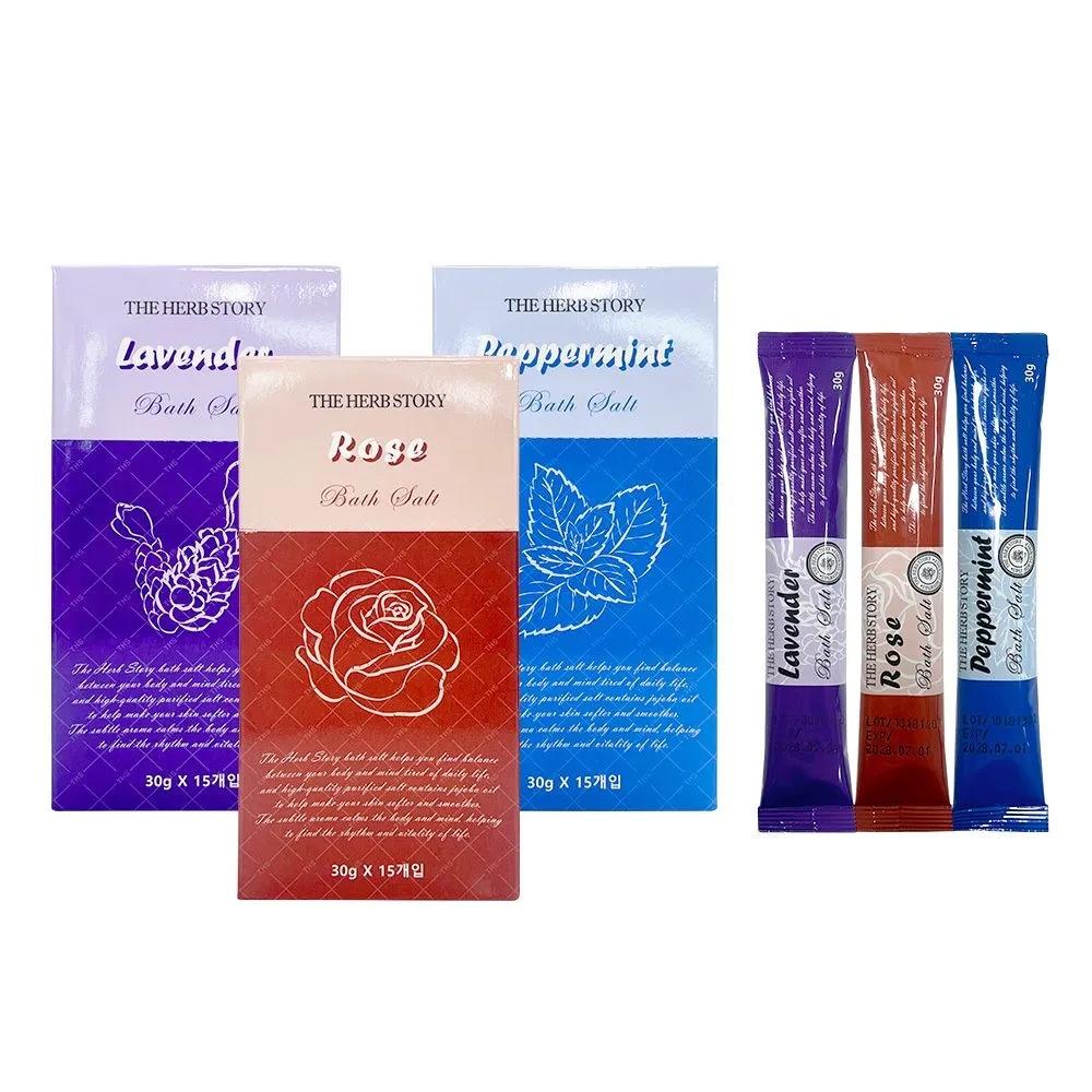 Aroma Cleansing & Massage Salt Beauty Salt Salt Powder Stick Pouch Type 3 Types