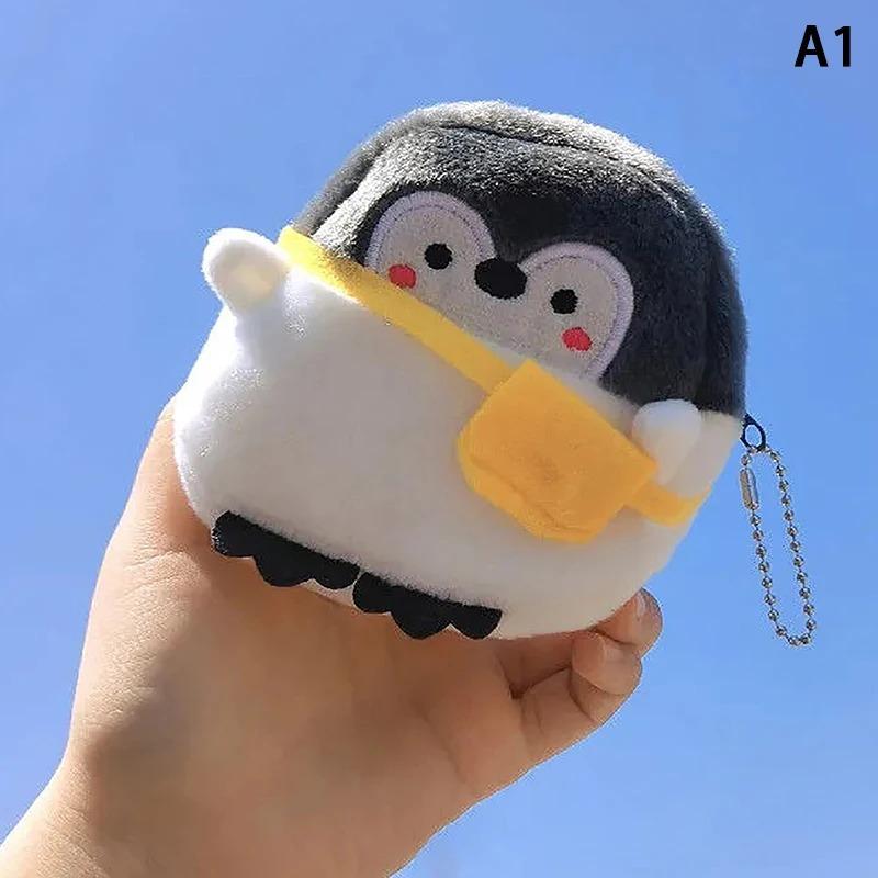 Kawaii Anime Plush Penguin Coin Purse Men Women Korean Fashion Coin Pouches Cute Key Bag Mini Zipper Coin Wallet Small Storage Bag
