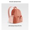 Beneunder LC183 Lightweight Waterproof Women's Backpack