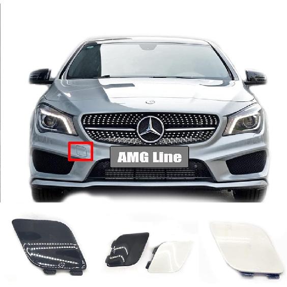 Front Tow Cover Fit 12-15 Mercedes-Benz CLA-Class Coupe W117 for CLA180 CLA200 CLA220 CLA250 2012 2013 2014 2015 Bumper Hook Eye Cap 1178850622