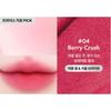 MILK TOUCH Dear Think Blurry Effect Smooth Touch Pot 5g – Soft Blur Color Balm | 5 Shades