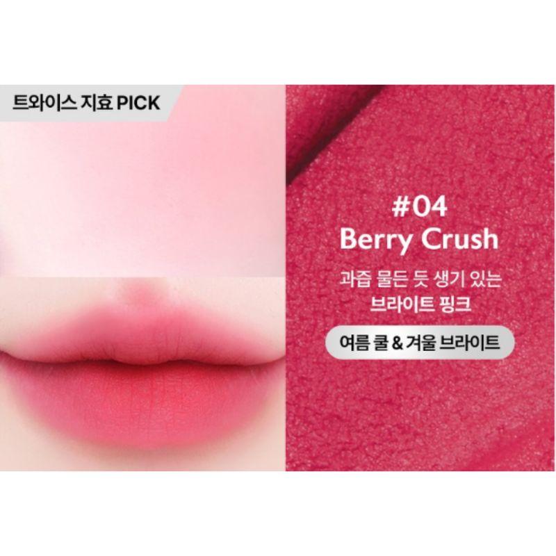 MILK TOUCH Dear Think Blurry Effect Smooth Touch Pot 5g – Soft Blur Color Balm | 5 Shades