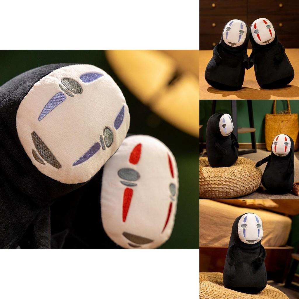 Plyšová hračka No Face Man ze Spirited Away s krátkým vlasem Pro sběratele a jako dárek