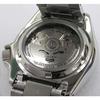 Used SEIKO 4R36-15E0 automatic watch
