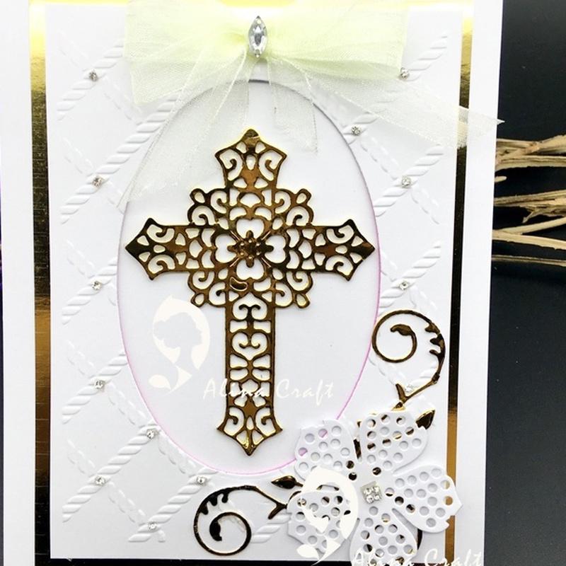 The Art of Hollowed Out Crosses Metal Cutting Dies for Scrapbooking Embossing Stencils Card Making Craft Decor
