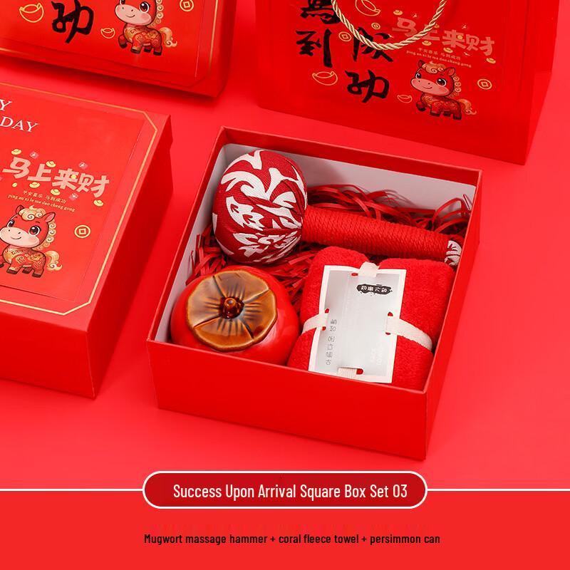 WA Instant Success Corporate Gift Box - Year of the Horse