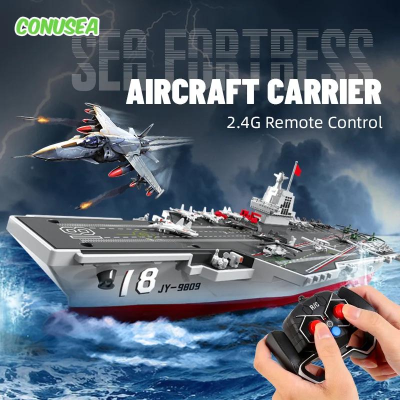 RC Aircraft Carrier Boat Warship Dual Motor radio controlled Ship Speedboat Electric Machine Model Children's Toys Outdoor Pool