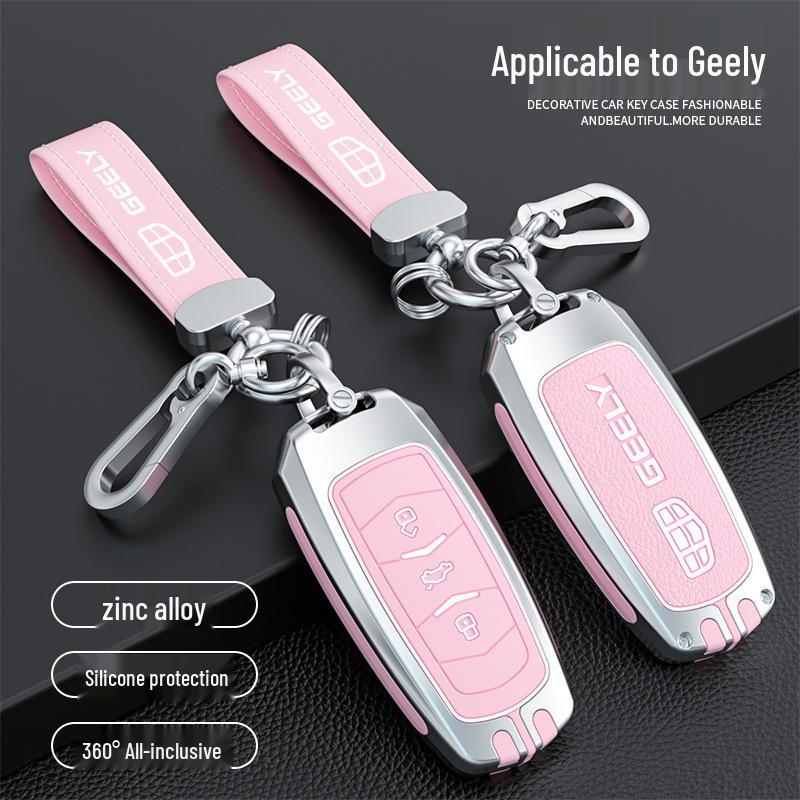 Geely Boyue Key Cover for Vision S1, Borui, X3, Emgrand GS/GL, New Energy Vehicle