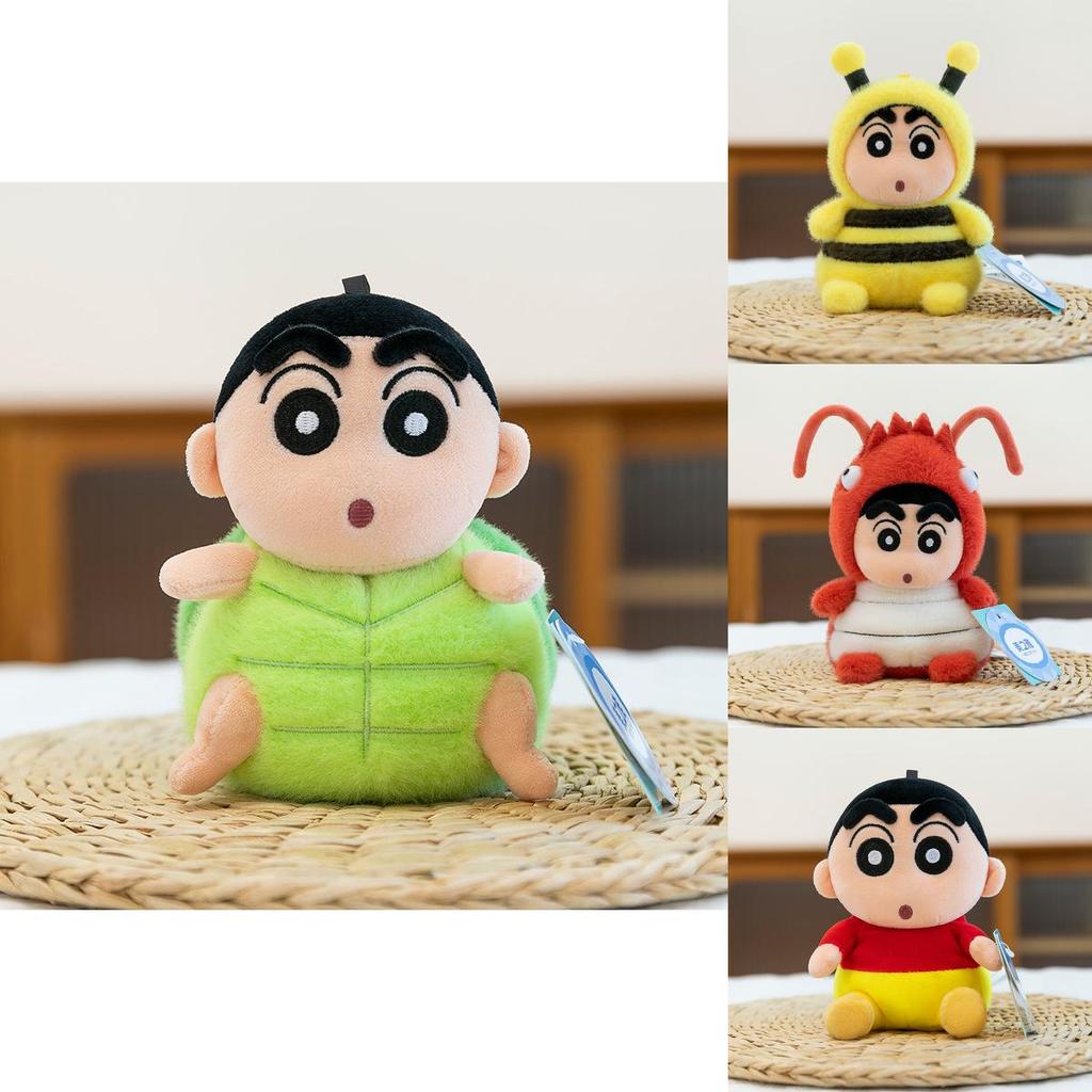 Crayon Shinchan Scented Plush Keychain With Aromatherapy Bean Bag For Gifts And Decor