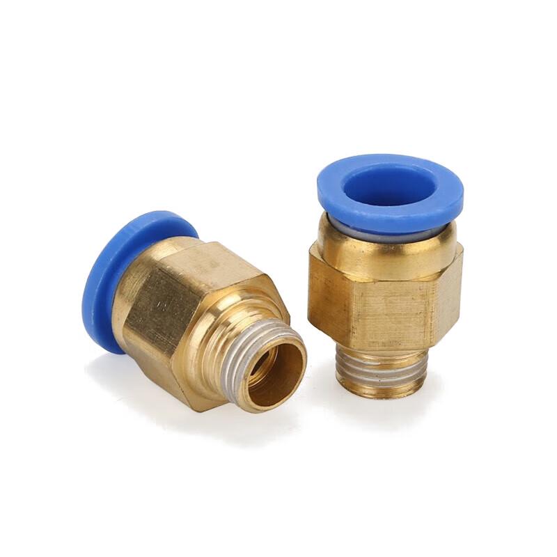 Pneumatic Quick Straight Connector