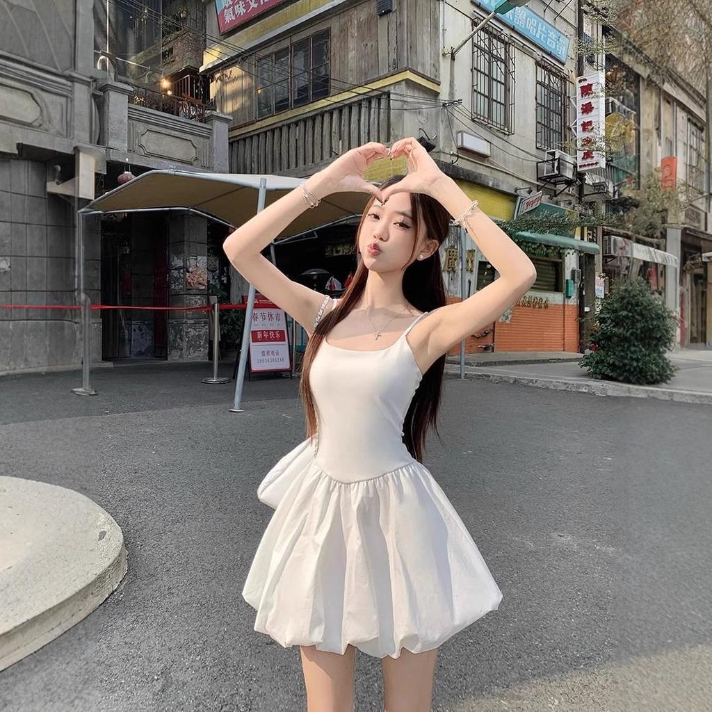 French White Suspender Dress Women's Summer Ballet Style Slim Bud Skirt Sweet Waist Tutu Skirt