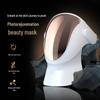Wireless LED Photon Skin Rejuvenation Face Mask Spectrometer for Home Use
