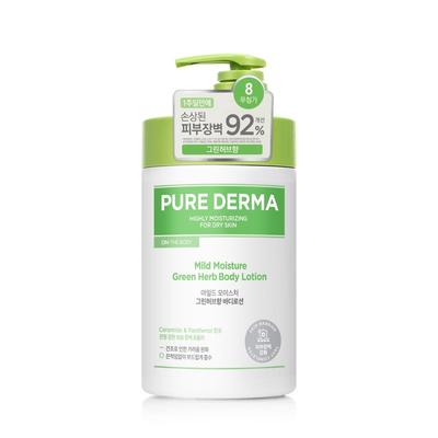 Purederma Mild Body Lotion Green Herb Scent 1L