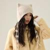 Perlenquasten Bärenohren Strickmütze Damen Winter Ohrenschutz Warme Wollmütze