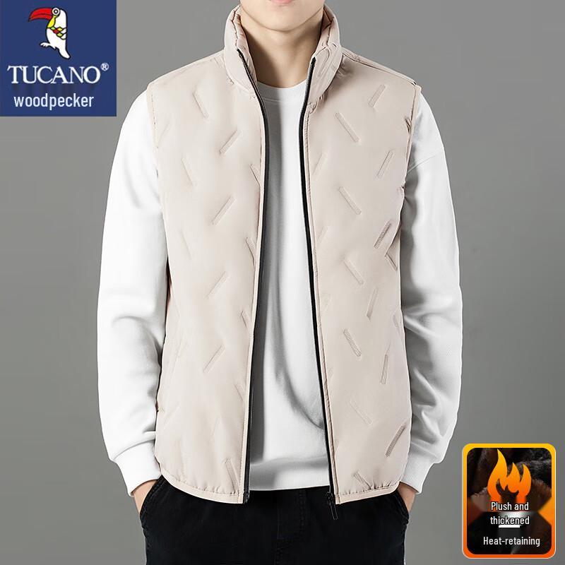 TUCANO Men's Stand Collar Fleece Lined Padded Vest