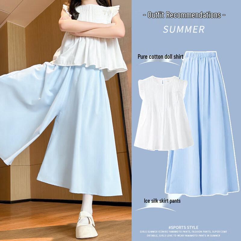 Moonkids Girls  Stylish Summer Short Sleeve Dress & Pants Set 160 cm