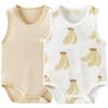 TONGTAI Baby Sleeveless Modal Cotton Bodysuit