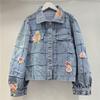 Korean Rhinestone Plaid Denim Jacket - Women's Spring Embroidered Loose Fit Fashion