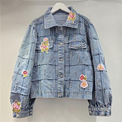 Koreanische Strass-Karos Denimjacke - Damen Frühling Bestickt Lockerer Schnitt Mode