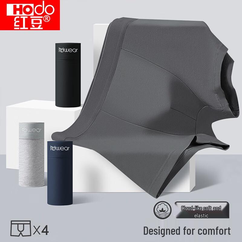 Hongdou Men's Antibacterial Cotton Blend Boxer Briefs (4-Pack)