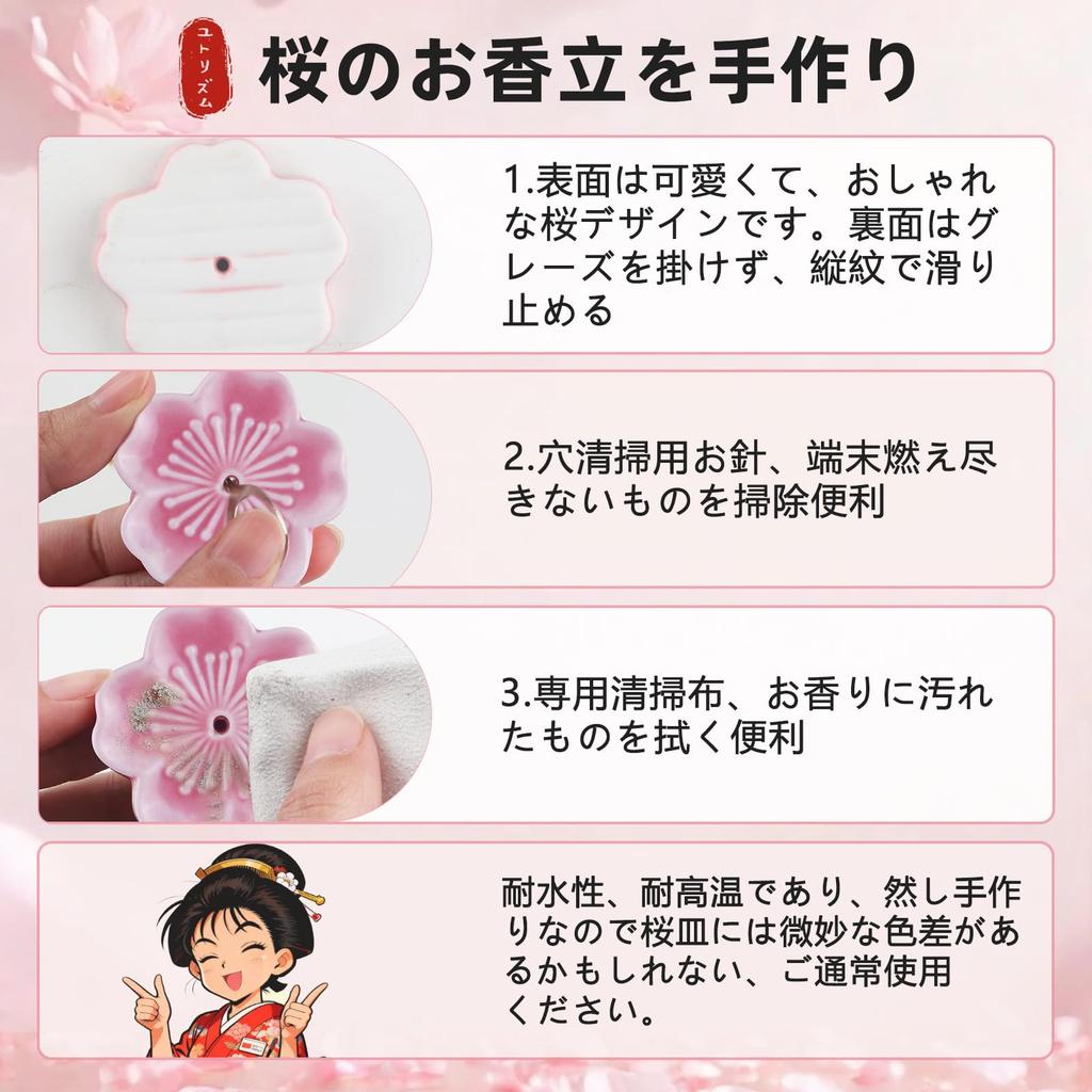 UTRISM  Ceramic Incense Holder for Buddhist Altars, Multi-Functional Ceramic Incense Burner  Suitable for Tea Rooms, Study Rooms, Meditation,