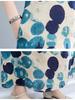 Women's Literary Loose Sleeveless Midi Dress - Summer 2025 Print