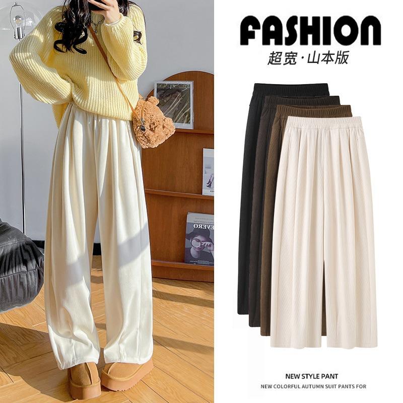 Knitted Yamamoto Pants Women's Spring and Autumn New Thin Loose Casual Straight-leg Pants Drape Wide-leg Pants White Pants