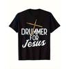 European Sizes Limited Edition Drummer for Jesus Christian Graphic T-Shirt - Bold Cross & Drumsticks Design