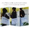 YAYUPLUS Women's Mesh Tote Bag, Clear Shoulder Bag, PVC Material, Large Capacity, Transparent Vinyl, Perfect for Pool, Beach, Outdoor Activities,