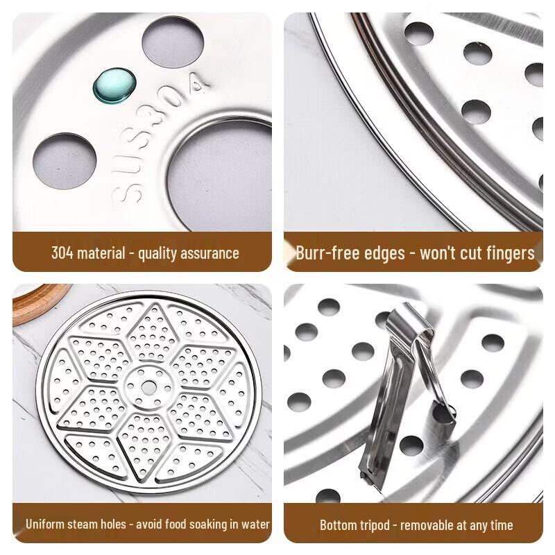 Thickened 304 Stainless Steel Steamer Rack