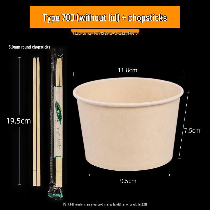 Yudu Disposable Paper Bowl Set with Chopsticks