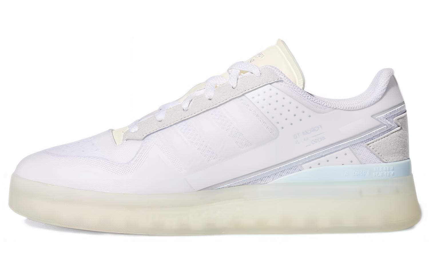 Adidas Forum Tech Boost White Sky Tint Q46357 36