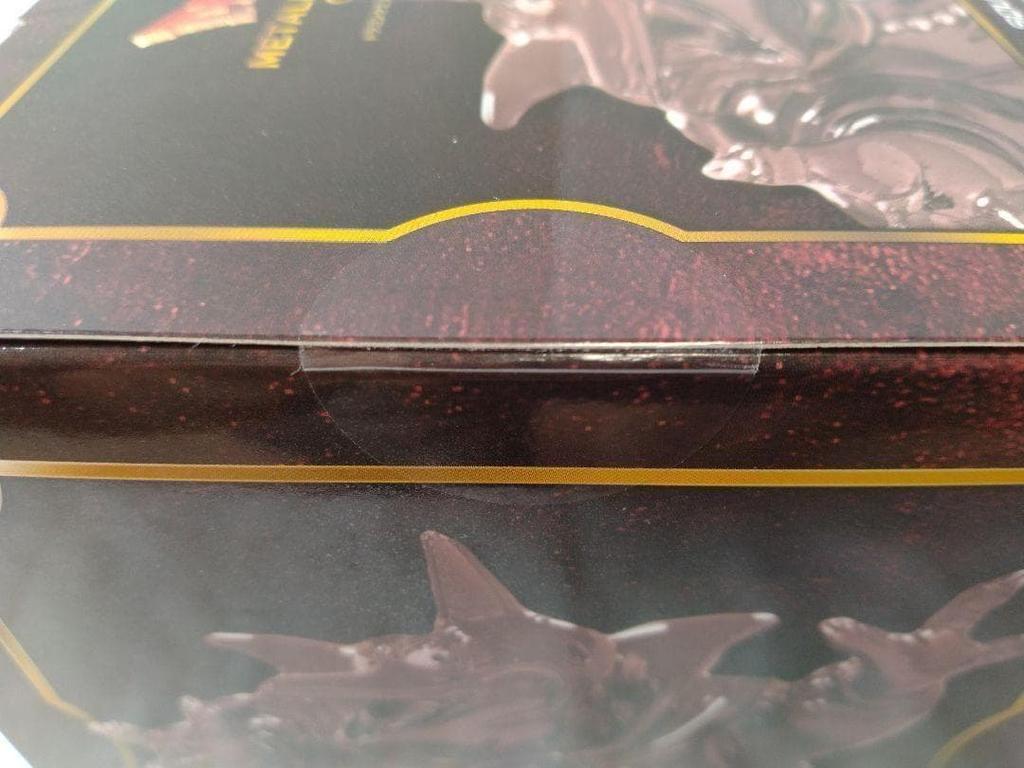 [USED] 92 Dragon Quest Metallic Monsters Gallery Baramos