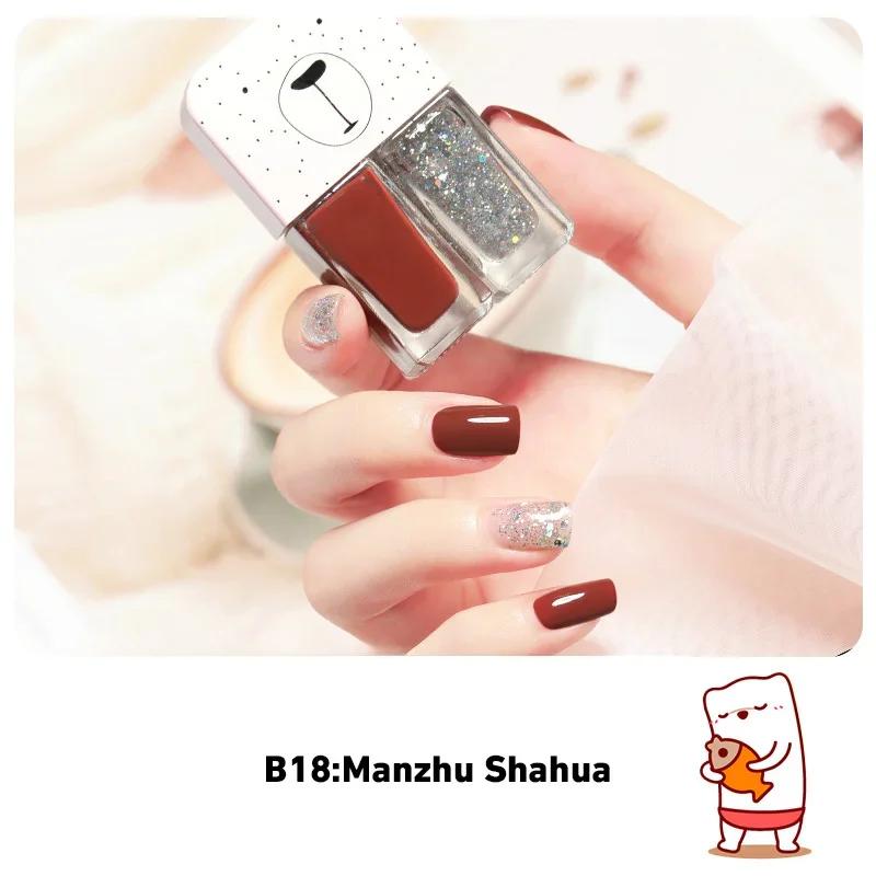 

Двухцветный лак для ногтей без запекания, быстросохнущий, долговечный, телесного цвета, лак для ногтей на водной основе, студенческий премиум-класс, белый прозрачный цвет, хит 2024 года.