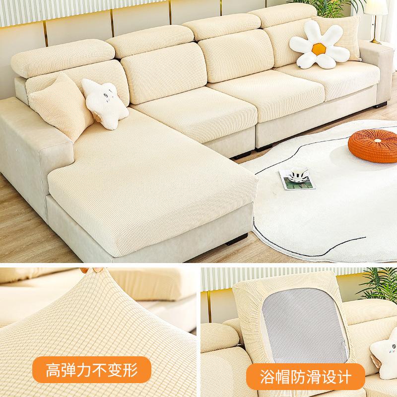 

Подходит для дивана, эластичный универсальный чехол для дивана, утолщенный чехол для диванной подушки, универсальная подушка для четырех сезонов, подушка для гостиной S