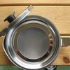 Shimotori Seisakusho Stainless Steel Oil Pot, 1.1L, Made In Japan, 431