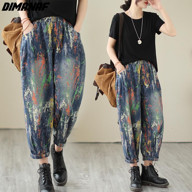 

DIMANAF 2024, большие размеры, весна-лето, женские джинсы, широкие брюки, джинсовые свободные брюки с эластичным поясом и цветным принтом, брюки-шаровары
