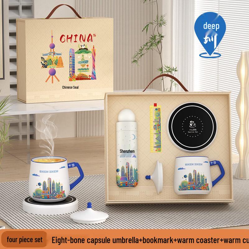 Shenzhen Chinese Style Cultural Gift Set
