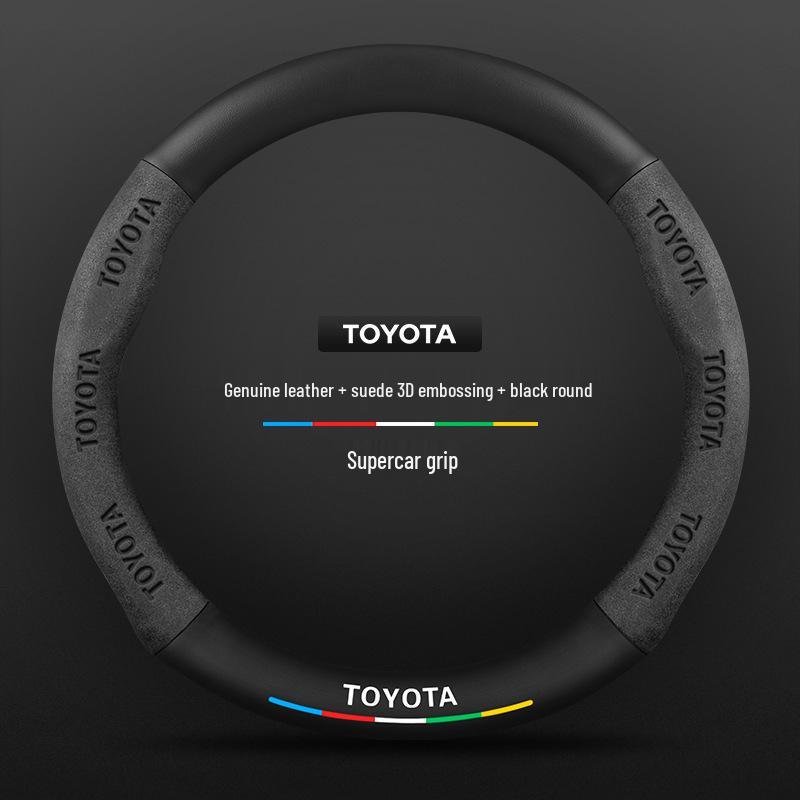 

Toyota Reiz Steering Wheel Cover (2005-2013) - Ultra-Thin Genuine Leather & Suede Carbon Fiber Standard