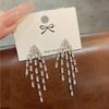 Light Luxury Cold Wind 111 Silver Needle Long Fringed Zircon Earrings, Temperament Design Fireworks Earrings Earrings