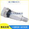 TPMS Sensor Ventilstammsett for Mazda, Jeep, Land Rover og Chevrolet Biler