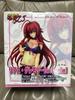 [POUŽITÉ] Rias Gremory ver. prémiový! High School DxD NEW