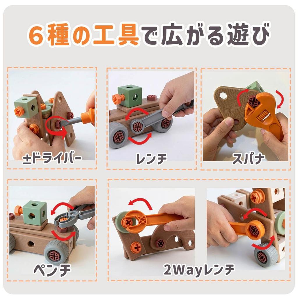 Toy of the Year 2025 Award Winner: Buzzbuilder - First Engineer Toy, Carpenter, Educational Toy for Boys Ages 3+ (4, 5, 6 Years Old), Elementary Schoo
