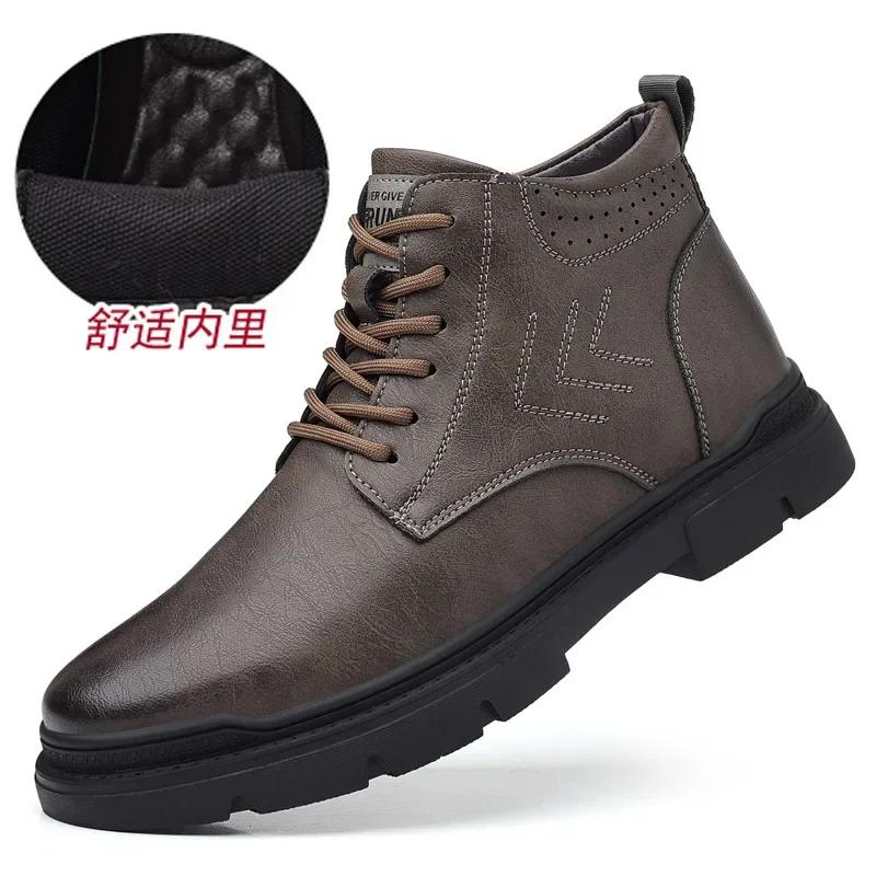 Fashion 2024 New Designer Autumn Winter Snow Boots for Men Fashion Casual Hjgh Top Warm Cotton Shoes Male Platform Leather Ankle Boots