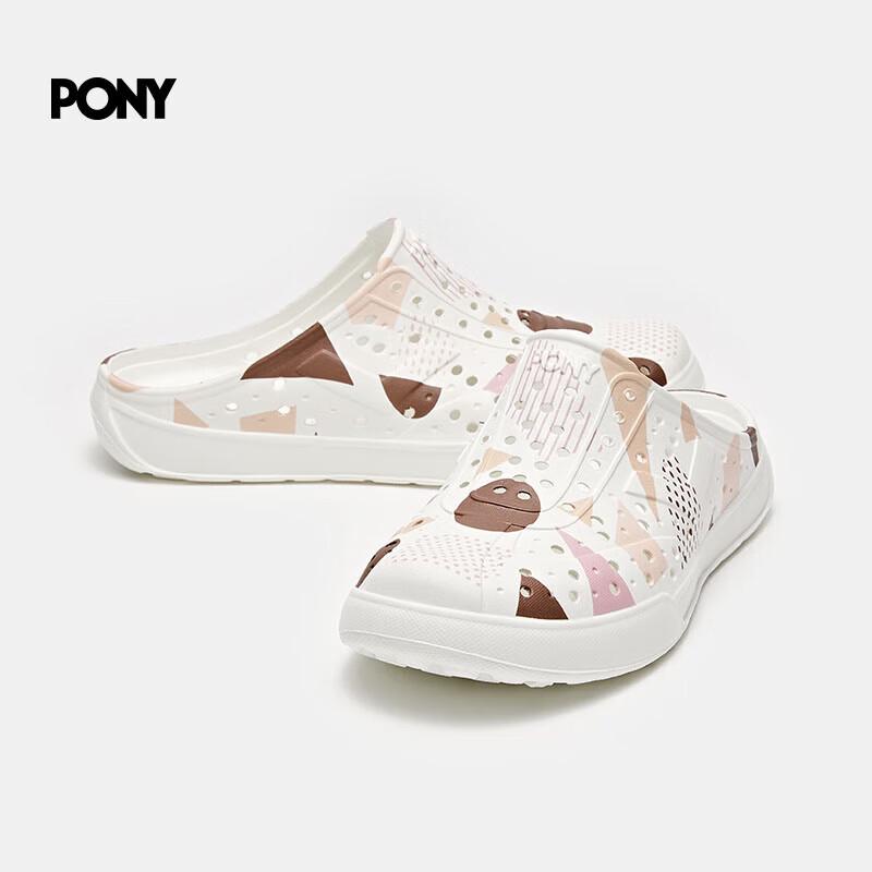 Puni Unisex Sporty Casual Slip-on Clog Sandals 38