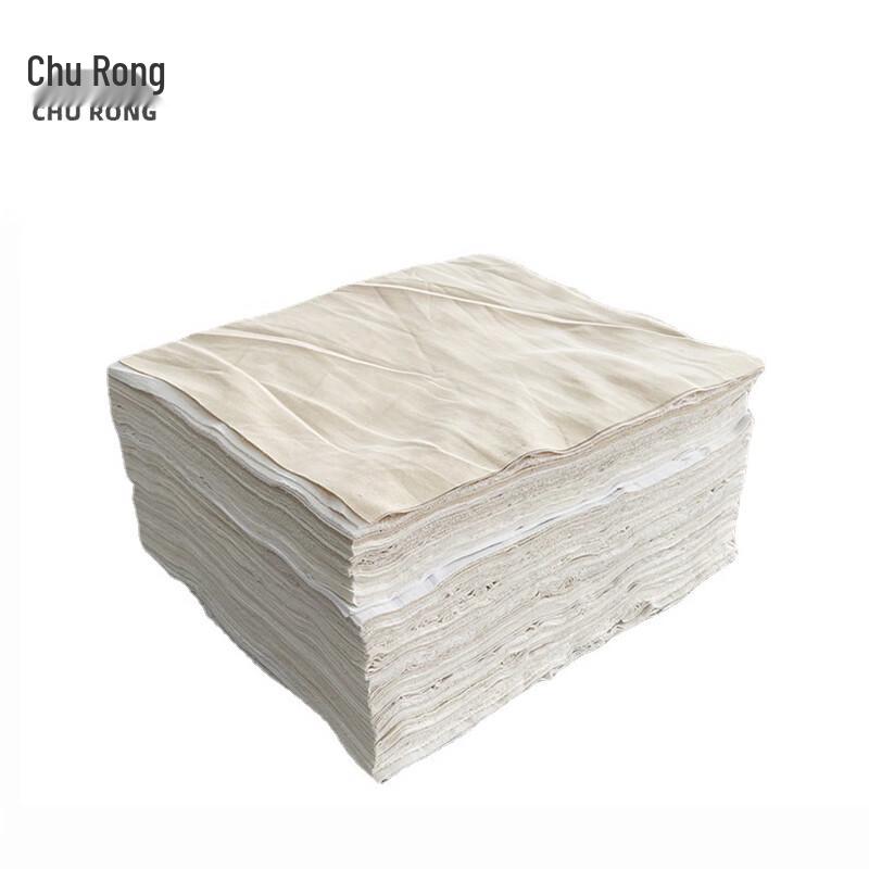 Chu Rong Industrial Pure Cotton Wiping Cloth