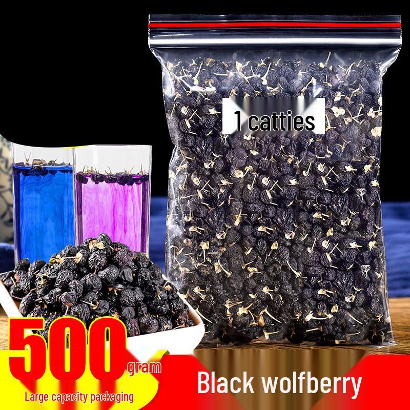 Natural Wash-Free Black Goji Berries