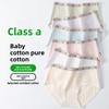 Ladies Spring and Autumn Pure Cotton Texture Cotton 10A Antibacterial Crotch Simple Sports Briefs