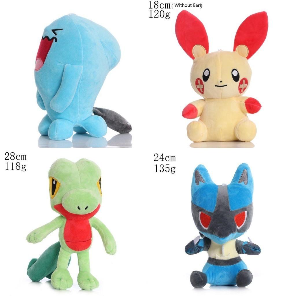 Cute And Cuddly 8" Pokemon Stuffed Animal 34 Styles Available!